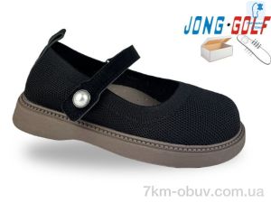 купить Jong Golf A11979-0 оптом