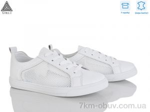 купить STILLI Group XB280-1 шкіра оптом