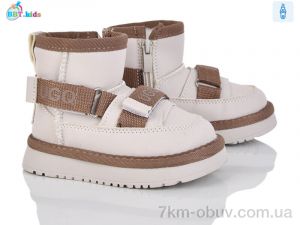 купить BBT T707-1-9 оптом
