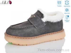 купить оптом Aba 6ABA9-4