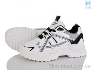 купить Захар-Gold 09855-61 оптом