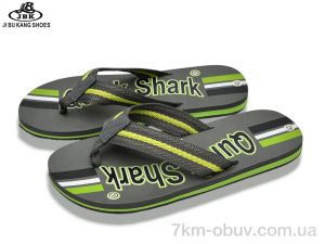 купить Jibukang A01-769 grey оптом