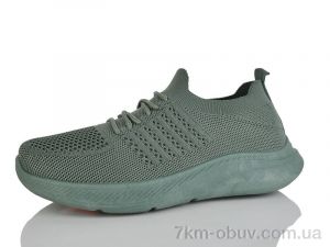 купить MaiNeLin 85-4 оптом