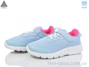 купить STILLI KIDS KT230-10 піна оптом