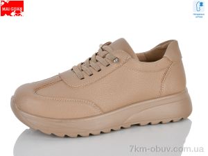 купить Maiguan K351-6 оптом