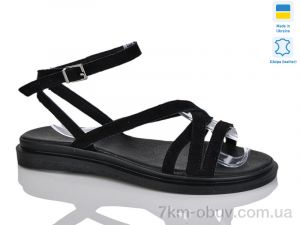 купить оптом Sali 1105 ч.з.