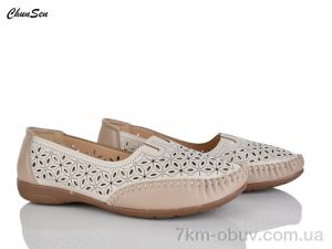 купить Chunsen 2551-7 оптом