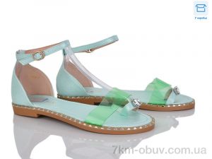 купить Victoria C009-7 оптом