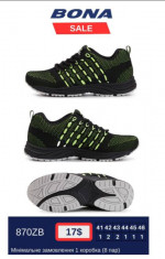 купить BONA  870ZB оптом
