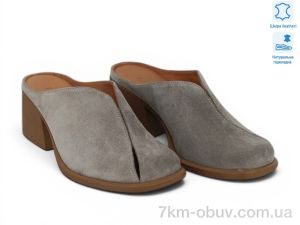 купить Allshoes 213782 оптом