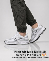 купить M.Shoes A7797-3 оптом
