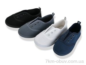 купить Lion-Lu CL9 mix оптом