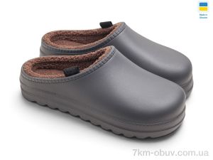 купить Rai shoes HM-147DG графіт оптом