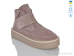 купить Botema 612-3 оптом