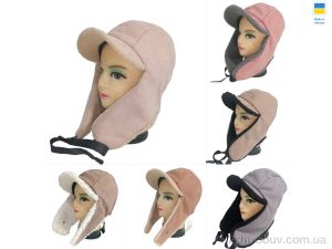 купить Mabi 0564 mix оптом