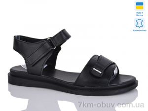купить оптом Sali 702 чорний к.