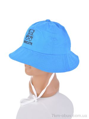 купить RuBi 7010-3 blue оптом