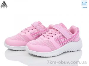 купить STILLI KIDS KT280-9 піна оптом