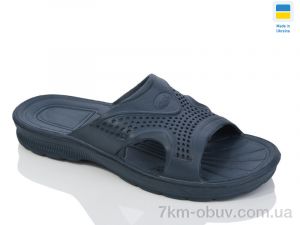 купить оптом Lot Shoes N51 синій