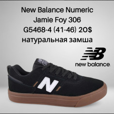 купить Classica G5468-4 оптом