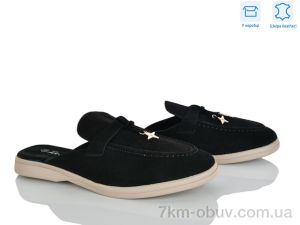 купить оптом L&M-Lemon PL34-1