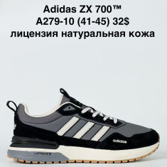 купить Baas A279-10 оптом