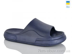 купить оптом Крок 240 синій