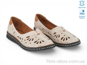 купить Allshoes 213941 оптом