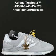 купить ANDA A3398-6 оптом