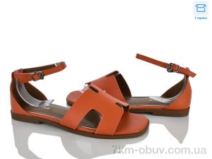 купить Мир 4438-W1920-16 оптом