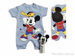 купить Kids-modnik 4851 блакитний оптом