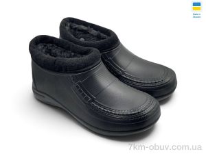 купить Rai shoes BM30 чорний оптом