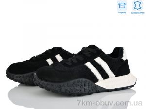 купить Мир 4289-E76-3 оптом