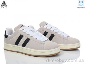 купить оптом STILLI Group HB570-5 шкіра