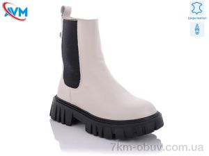 купить оптом AVM E5003-8