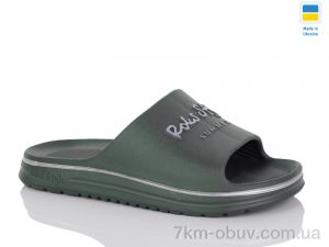 купить Lot Shoes 520-017 зелений оптом