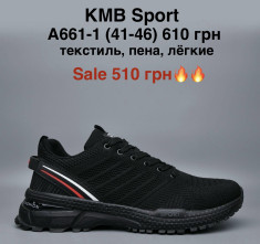 купить оптом M.Shoes A661-1