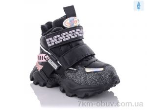 купить Xifa kids XF02-851-1A піна оптом