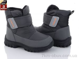 купить оптом Clibee FG2229-2J grey