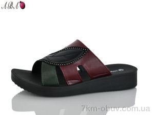 купить Aba 7015-2 оптом