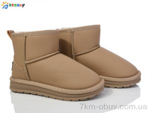 купить Bessky-Kellaifeng FJ3811-6C оптом