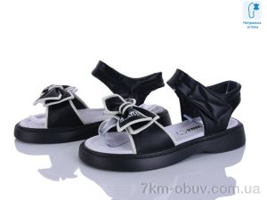 купить Clibee-ShoSho NX339-1 black оптом