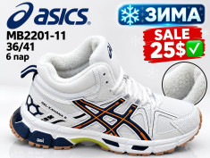 купить Pet MB2201-11 оптом