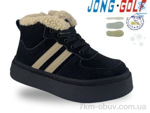 купить оптом Jong Golf B40739-0