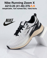 купить M.Shoes A213-25 оптом