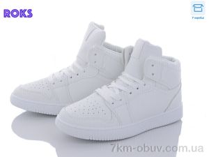 купить оптом Roks NB593 white