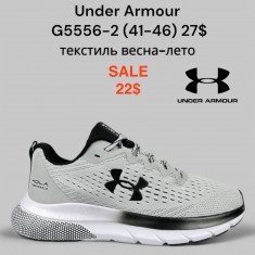 купить Pet G5556-2 оптом