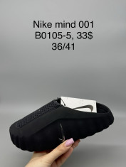 купить оптом Supo(BRAND) B0105-5