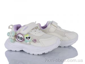 купить оптом Xifa kids XF01-HY2552-1M