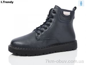 купить Trendy BK1069-5 оптом